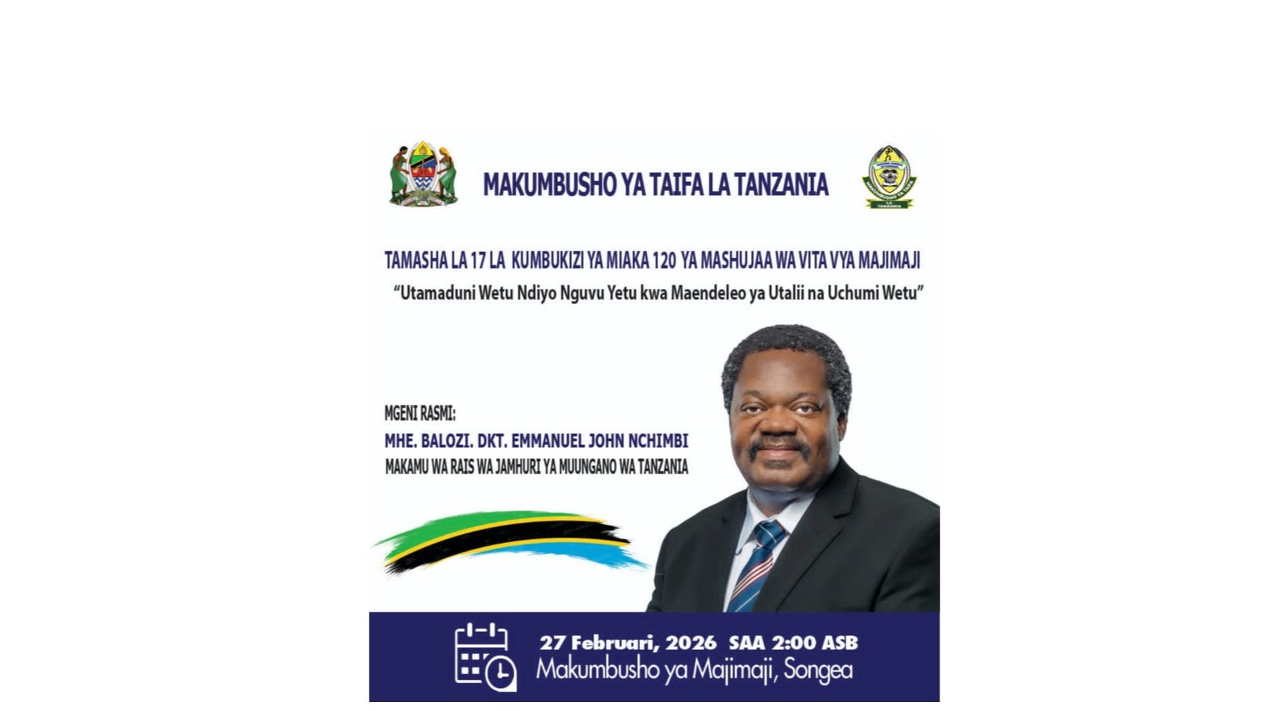 TAMASHA LA 17 LA KUMBUKIZI YA MIAKA 120 YA YA MASH...