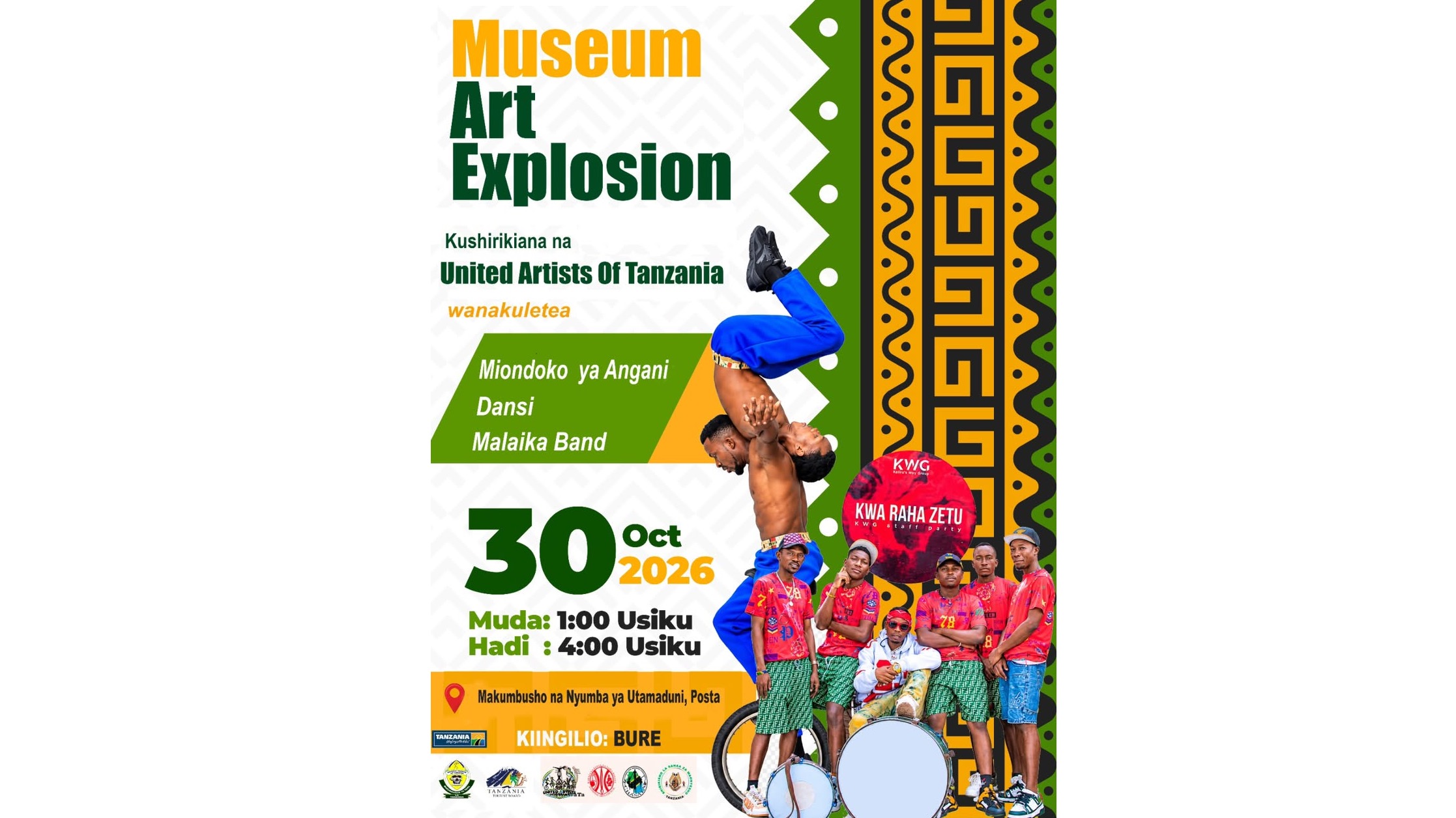Museum Art Explosion (MAE)