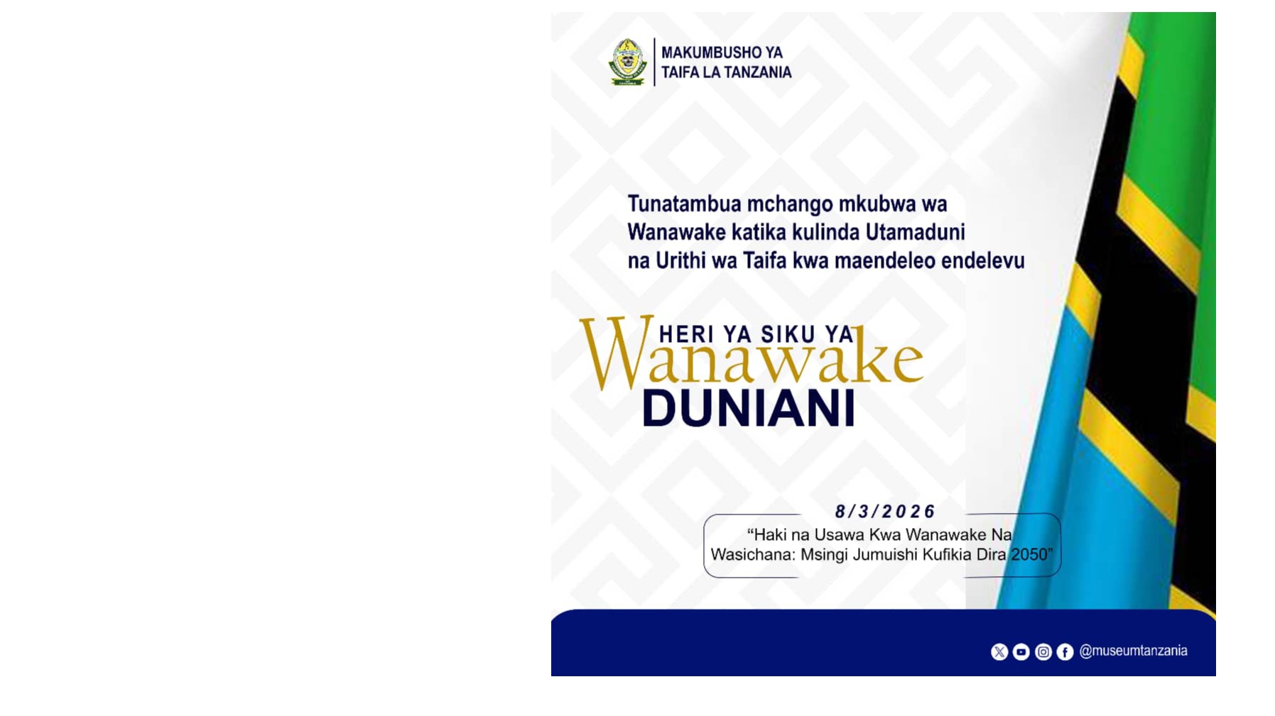 SIKU YA WANAWAKE DUNIANI